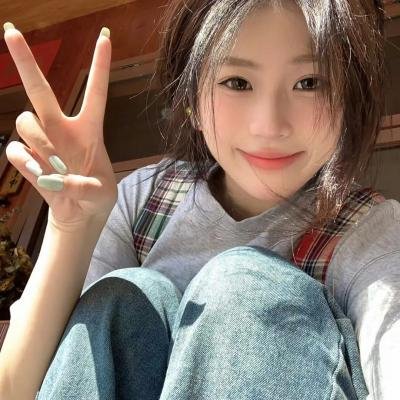 女孩们都很好